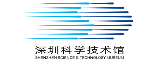 深圳科学技术馆